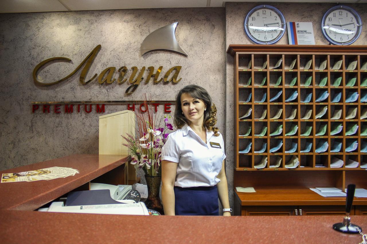 Laguna Lipetsk Hotel Extérieur photo